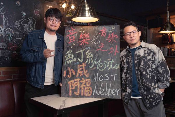 ▲▼ 魚丁糸阿福（左）、小威除了音樂人身分也是CEO。（圖／MOMOTV 75台提供）