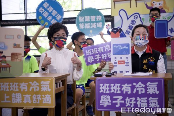 ▲▼花蓮縣長徐榛蔚於美崙國中參加「班班有冷氣啟動儀式」。（圖／花蓮縣政府提供，下同）