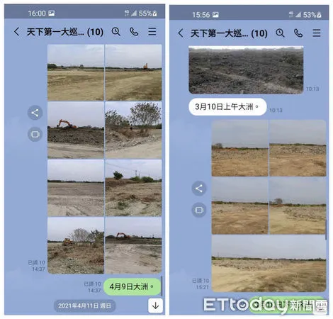 ▲台糖公司台南區處善化資產課陳姓巡查股長雖接獲通報，竟涉嫌掩護蔡嫌掩埋廢棄物，被檢察官依竊佔、背信及違反廢棄物清理法等罪嫌起訴。（圖／記者林悅翻攝，下同）