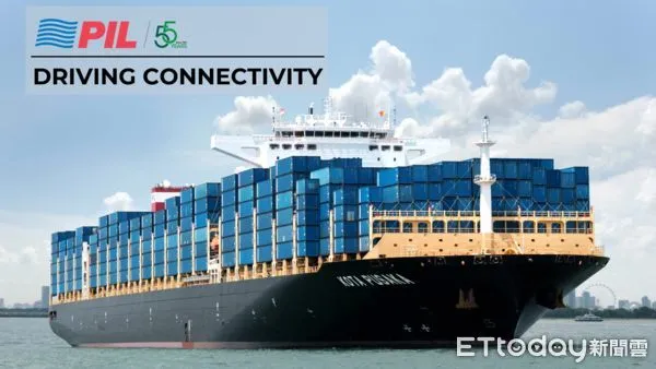 ▲新加坡太平船務因疫情獲得重生，剛訂造LNG雙燃料貨櫃船，並宣布會持續訂造新船。（圖／翻攝自PIL官網）