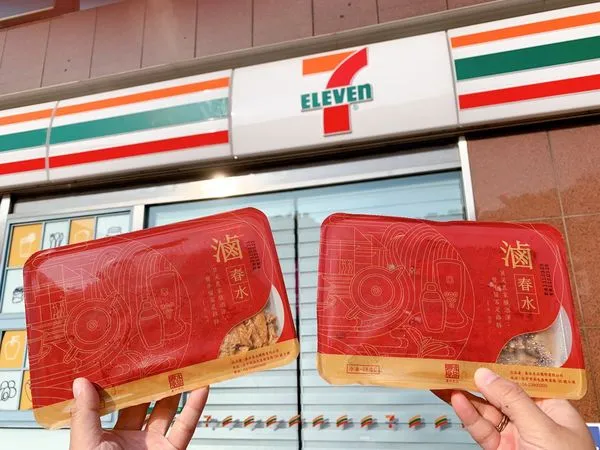 ▲▼超商開賣春水良品。（圖／7-11提供）