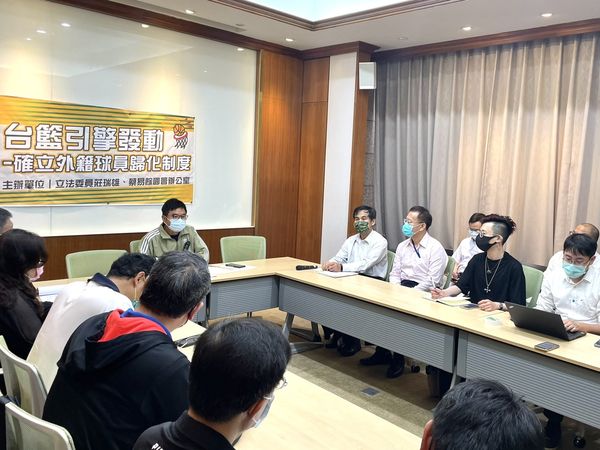 ▲▼民進黨立委莊瑞雄26日召開「台籃引擎發動-確立外籍球員歸化制度」記者會。（圖／莊瑞雄辦公室提供）