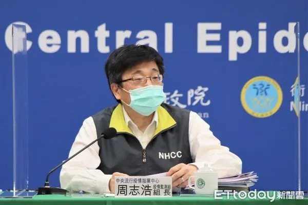 ▲▼指揮中心4/26記者會，疫情監測組組長周志浩說明。（圖／指揮中心提供）