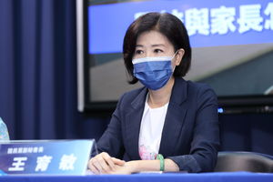 快訊／國民黨提名王育敏選嘉義縣長　藍營第10位女性首長參選人