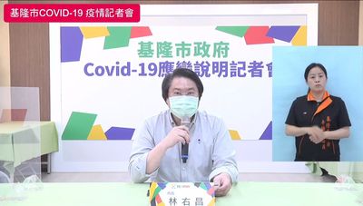 3+4新制上路！基隆今首波解隔1553人　林右昌：明天會有更多人