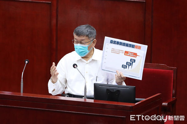 ▲▼柯文哲赴台北市議會進行追加減預算報告。（圖／記者黃克翔攝）