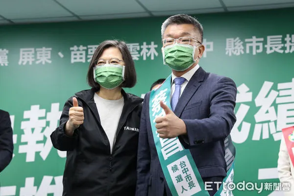 ▲民進黨縣市長提名記者會，徵召蔡其昌參選台中市。（圖／記者林敬旻攝）