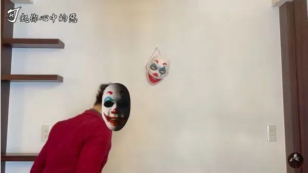 ▲▼勾起你心中的惡。（圖／翻攝YouTube／勾起你心中的惡）