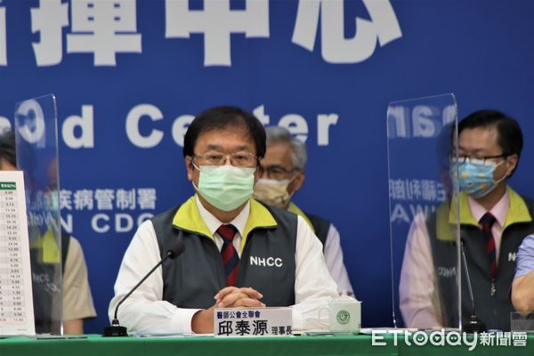 ▲▼指揮中心4/28記者會，醫師公會全聯會理事長邱泰源說明。（圖／指揮中心提供）