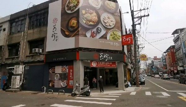 ▲全台首家素食連鎖店「芳珍」桃園展店。（圖／芳珍蔬食提供）