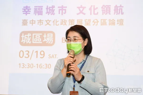 ▲台中市府傳文化局長陳佳君確診　。（圖／市府提供）