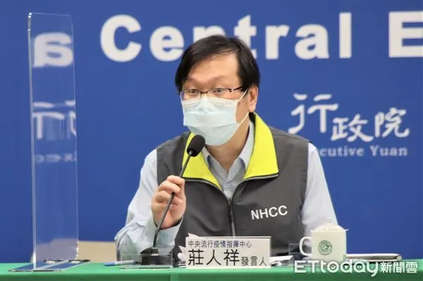 ▲▼指揮中心4/29記者會，發言人莊人祥說明。（圖／指揮中心提供）