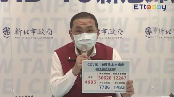 ▲新北市長侯友宜。（圖／翻攝自ETtoday直播）