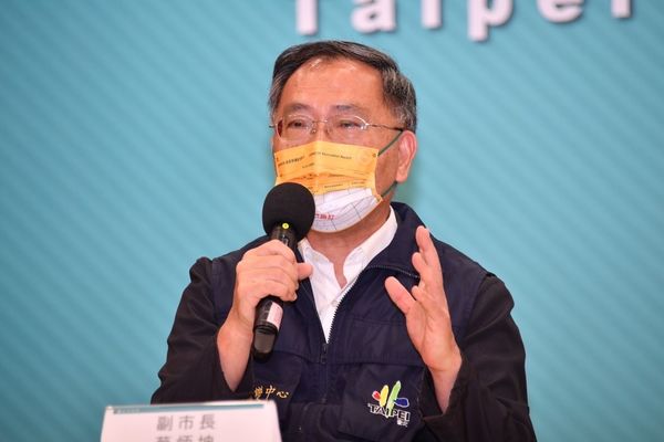 ▲▼台北市長柯文哲、副市長黃珊珊、蔡炳坤29日主持北市防疫記者會。（圖／北市府提供）