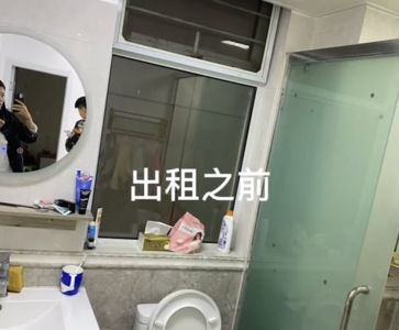 租客2年後退租!女房東一進門震驚「比租前更乾淨」 對比圖曝光