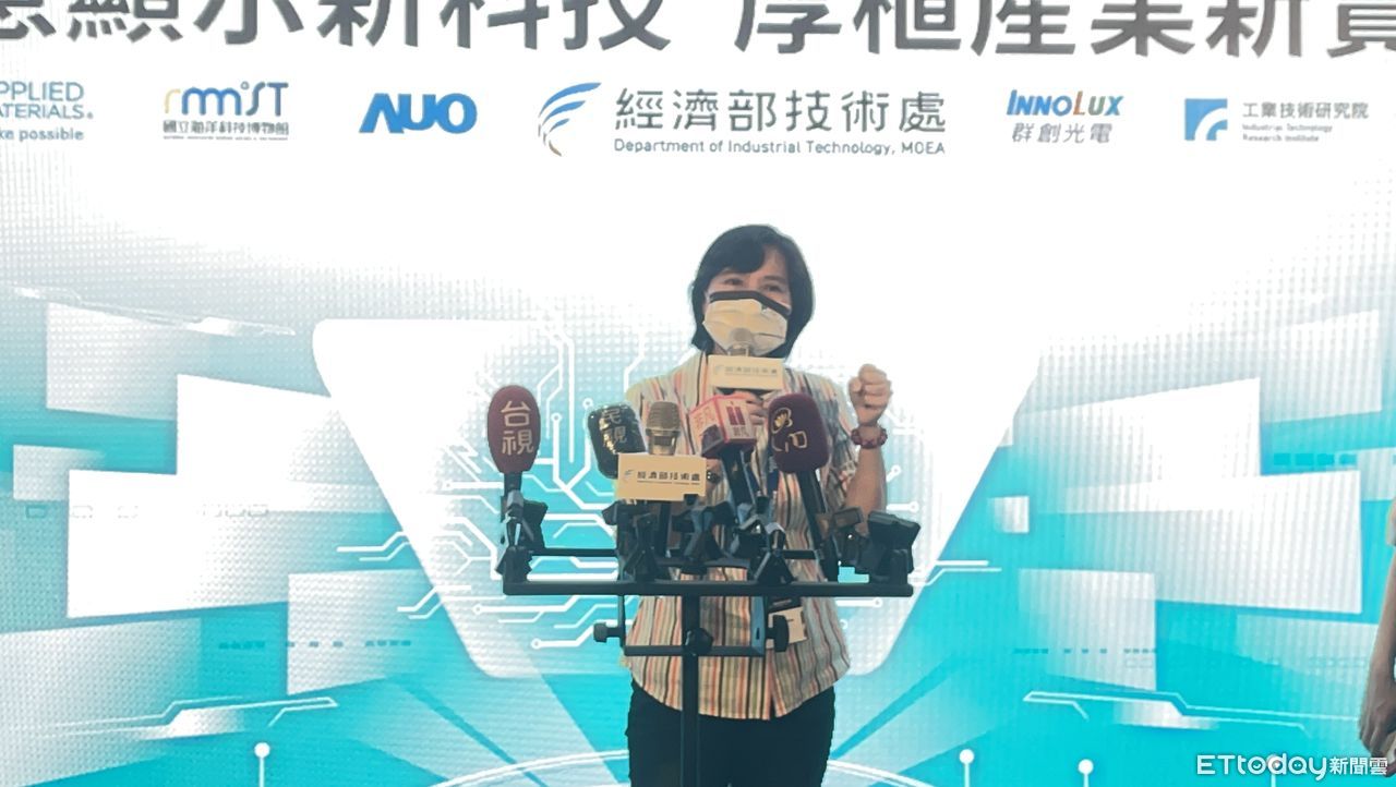 海科館前館長涉霸凌、違法進用姻親遭彈劾 移送懲戒法院審理