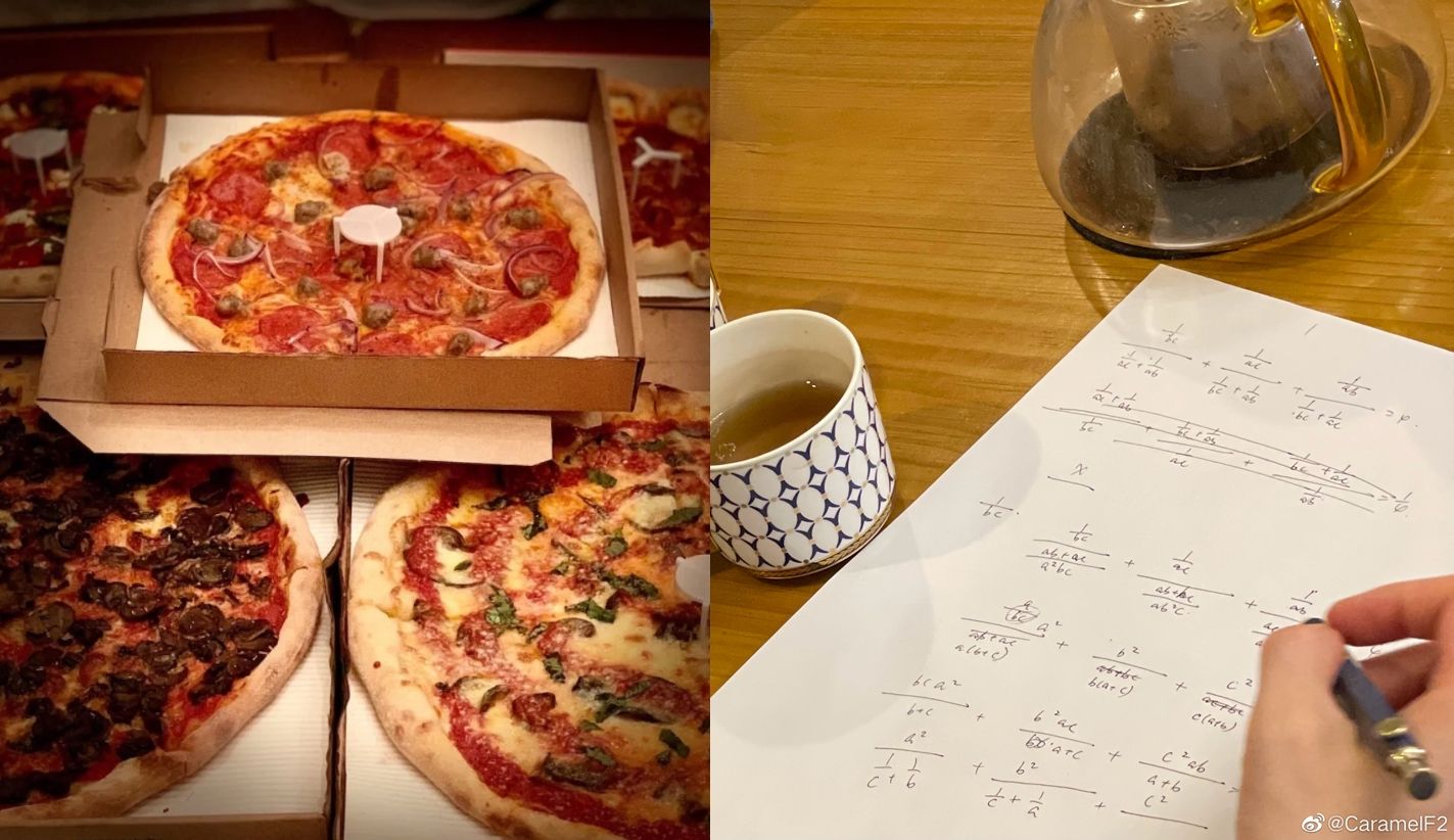 ▲▼上海人現在想團購披薩還得解數學題。（圖／翻攝微博）