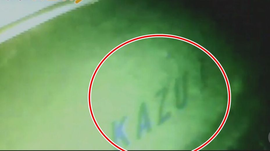 ▲照片中可明顯看到船身上寫著KAZU1。（圖／日本海上自衛隊）