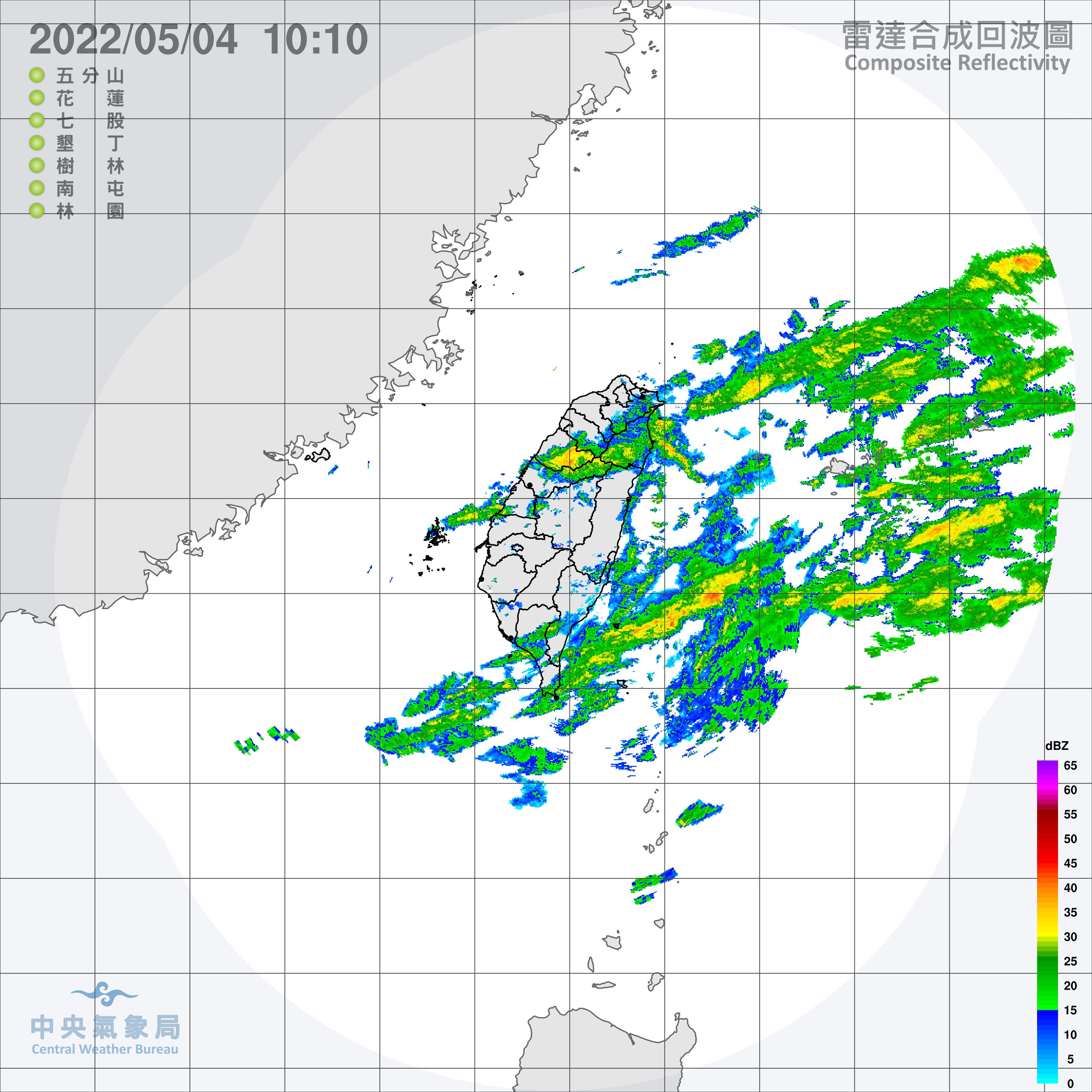 ▲▼南方雲系逐漸通過，西半部今日轉多雲。（圖／氣象局）