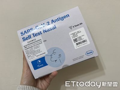 最新一輪快篩實名制4/1上路! 每人每次最多買6份