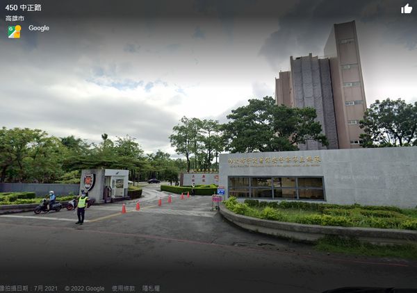 ▲▼保安警察第五總隊。（圖／翻攝自Google map）