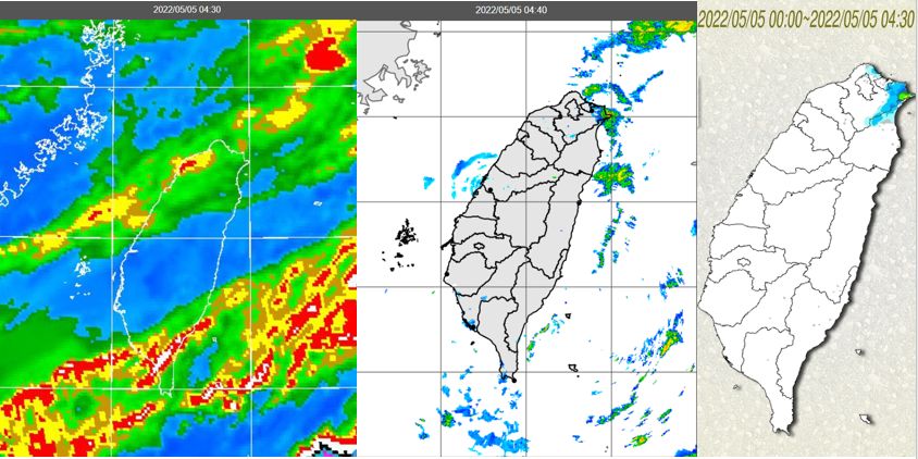 ▲▼衛星雲圖。（圖／翻攝中央氣象局）