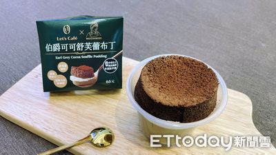 有泰奶起司塔！超商搶吃「古娃娃聯名甜點」　人氣雪糕也推新口味