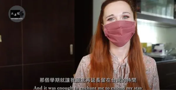 ▲▼捷克女孩Marketa曝捷克「旅台圈」的感想，只要來過台灣一次，就會一直想要回到台灣。（圖／翻攝自YouTube／Stopkiddinstudio）