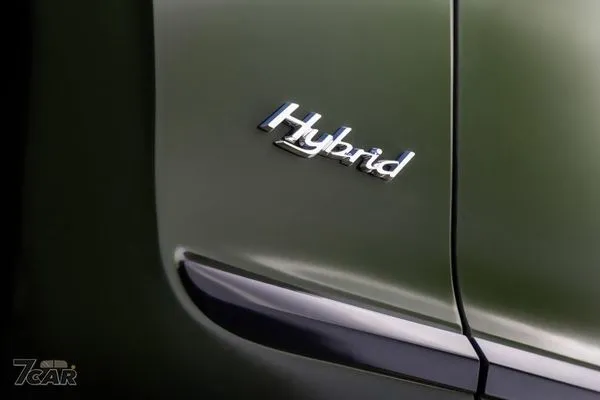 Bentley Flying Spur Hybrid