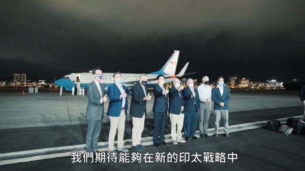 ▲▼美國訪團影片 US Congress Delegation Visit Recap。（圖／翻攝自外交部臉書）