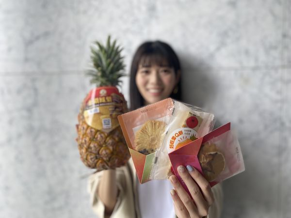 ▲▼全聯於限定日推出「買1送1」，購買任一款金牌果園鳳梨就送好禮。（圖／全聯提供）