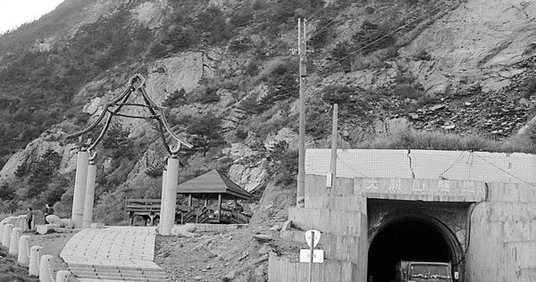 大關山隧道是全台最知名「猛鬼隧道」之一。（圖／報系資料照）