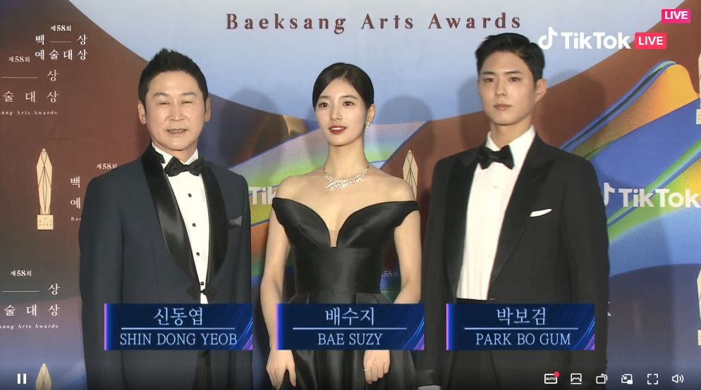 ▲百想藝術大賞秀智（中）。（圖／翻攝自TIKTOK／baeksang.official）