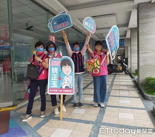 ▲國民黨台南市北、中西區市議員初選參選人姚正玉，呼籲選民超越年齡、性別、大咖助選的光環與侷限，選出最有戰力、最優質的參選人，才能有效監督市政、為民發聲。（圖／記者林悅翻攝，下同）