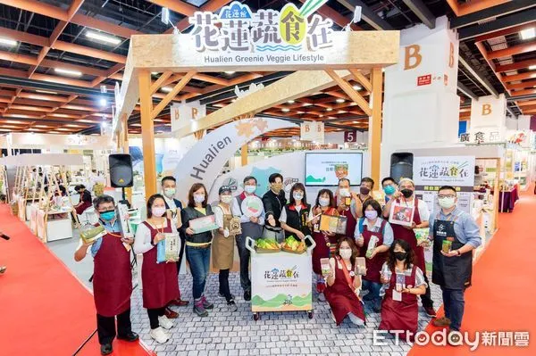 ▲▼花蓮14家在地農特產、4家綠色餐廳特色餐點參與「國際蔬食文化節」，推廣來自東台灣的蔬食好物。（圖／花蓮縣政府提供，下同）