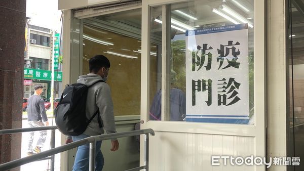 ▲▼花蓮門諾醫院於急診室外開設「防疫門診」，分流急診民眾。（圖／門諾醫院提供，下同）