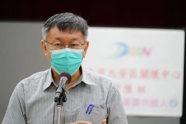 ▲▼柯文哲赴大安區級關懷中心視察。（圖／北市府提供）