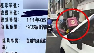 外送員「扶視障者過馬路」紅線臨停！回頭見員警開單崩潰了：台灣的情理法？