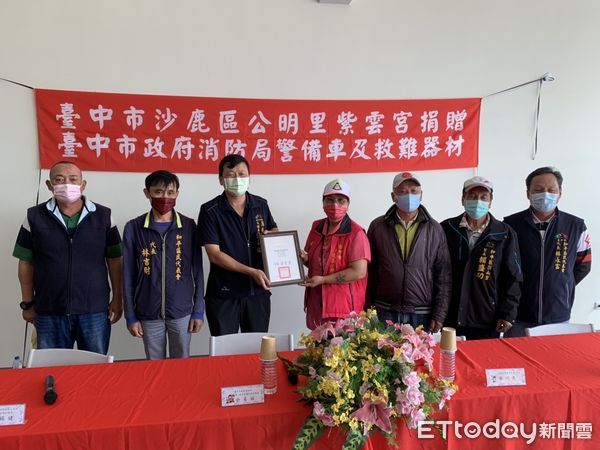 ▲▼             。（圖／記者李陳信得攝）