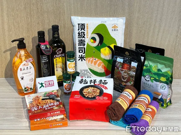 ▲▼愛買網羅逾500款商品買1送1、第2件5折。（圖／業者提供）