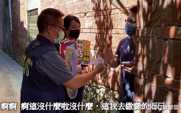 ▲潮州警方以轄內有「摸乳巷」拍攝反詐騙影片，希民眾別再受騙。（圖／記者陳崑福翻攝，下同）