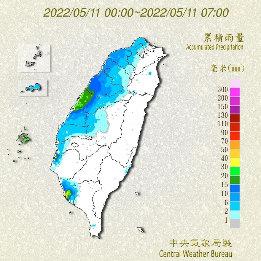 ▲▼             。（圖／記者陳俊宏攝）