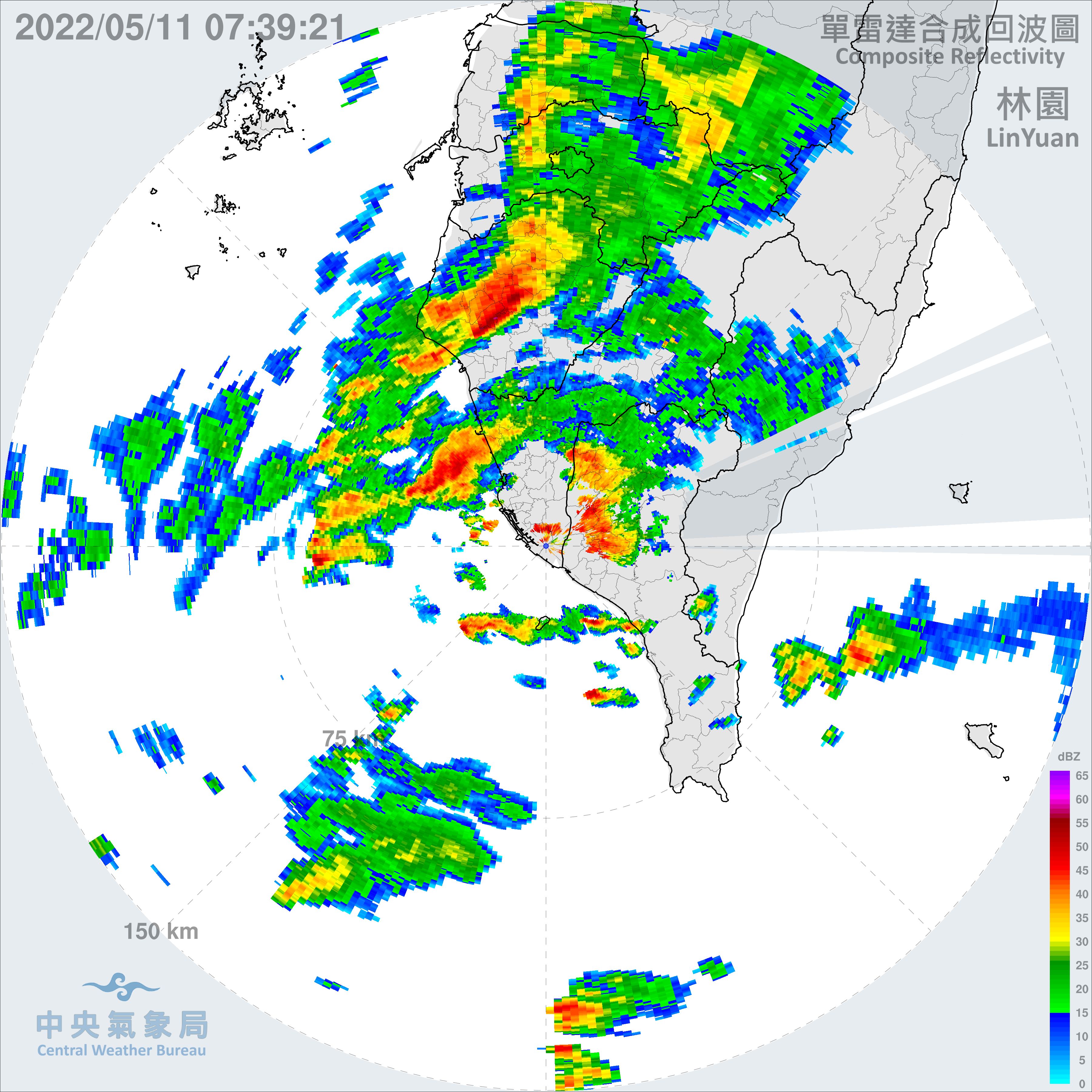 （圖／氣象局）