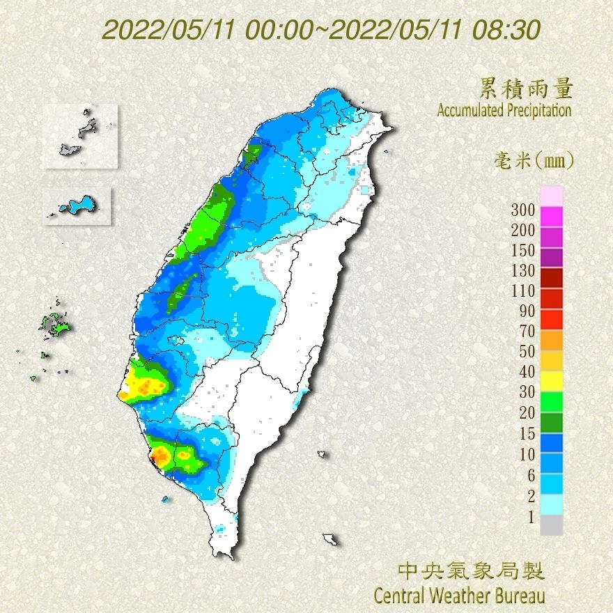 ▲▼             。（圖／記者陳俊宏攝）