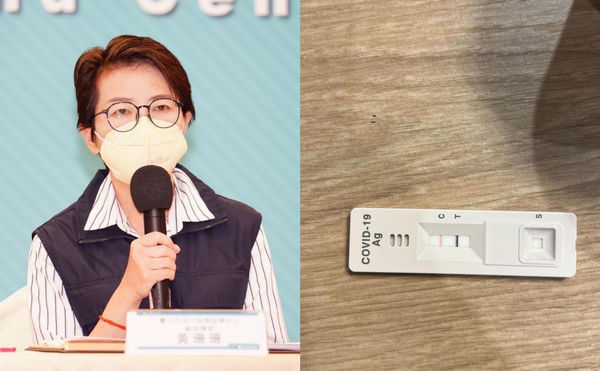 ▲▼黃珊珊快篩陽性。（合成圖／北市府提供、翻攝自黃珊珊臉書）