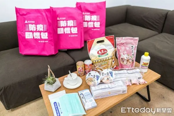 ▲新竹市、防疫、關懷包。（圖／新竹市政府提供）