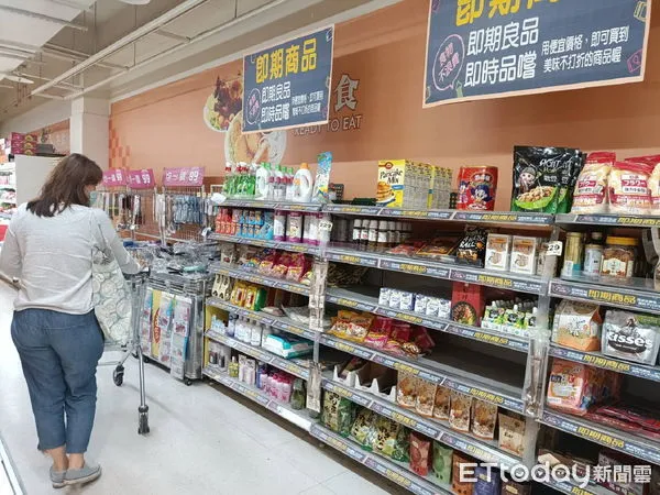 ▲台東縣實物銀行第1家實體店鋪-夢享柑仔店。（圖／記者楊漢聲翻攝）