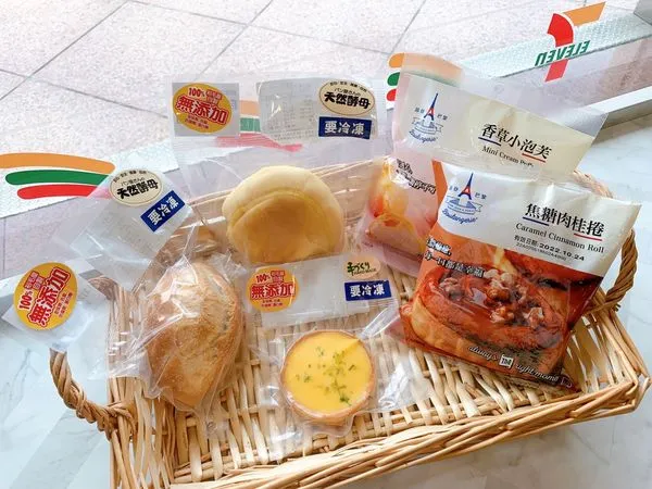 ▲▼7-11最新甜點開賣了。（圖／7-11提供）