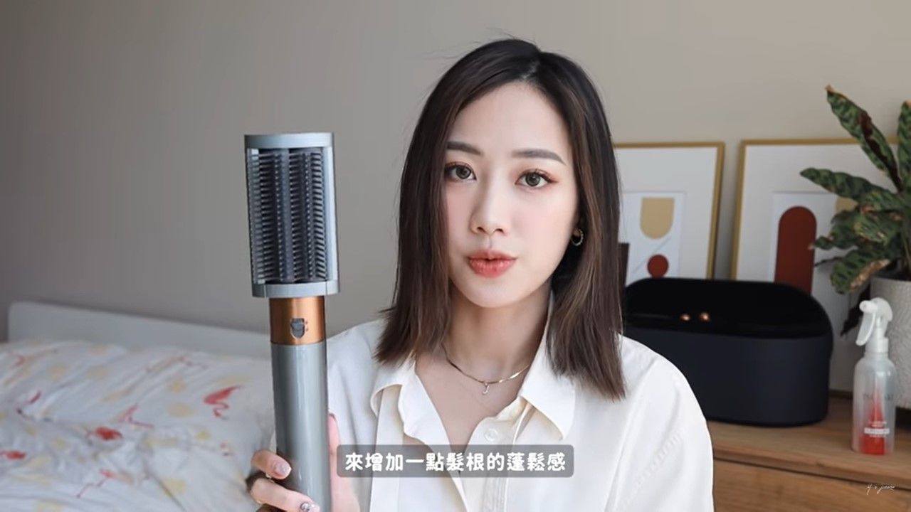 ▲▼Jcnana蒨蒨,Dyson Airwrap,多功能造型器,髮質。（圖／翻攝自影片）