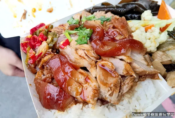 ▲▼光興腿庫。（圖／Darren 蘋果樹提供）